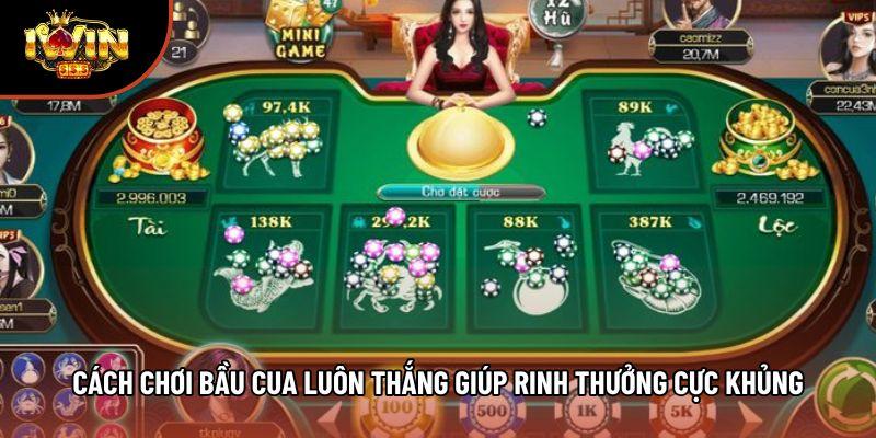 Cách Chơi Bầu Cua Luôn Thắng Giúp Rinh Thưởng Cực Khủng