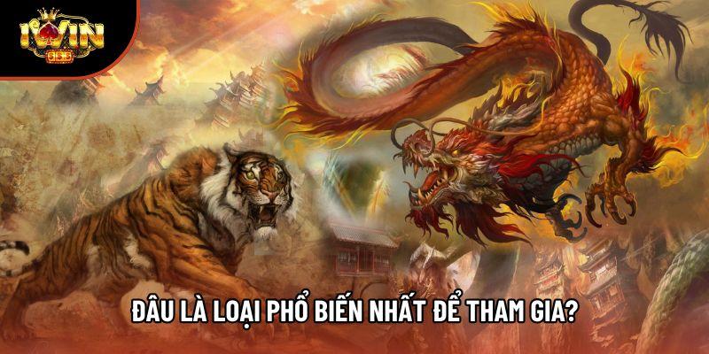 Đâu là loại phổ biến nhất để tham gia? Đâu là loại phổ biến nhất để tham gia?